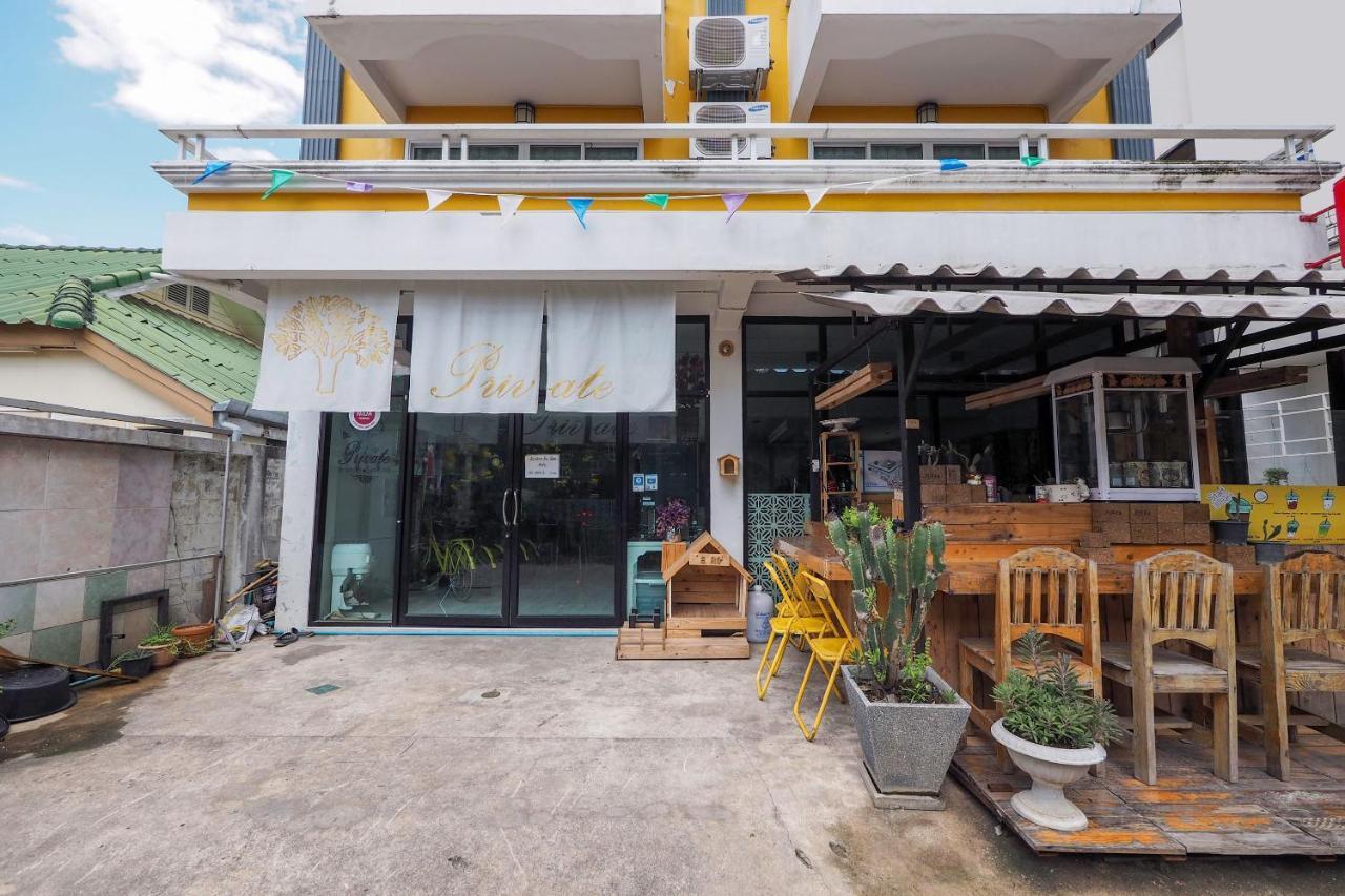 Oyo 983 The Private Hotel شيانغ ماي المظهر الخارجي الصورة